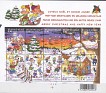 Belgium 2002 Navidad 0,41 â‚¬ Multicolor Scott 1932. Belgica 1932. Subida por susofe